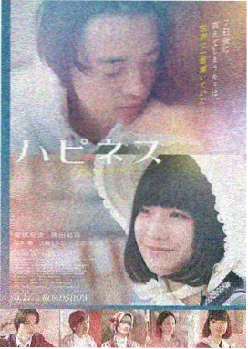 陆依萍