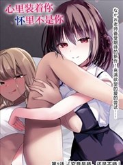 情深深雨蒙蒙经典台词